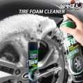 650ML Tire Foam bright Cleaner Black tire wax lotion high gloss spray cleaner moisturizing tire polish. 