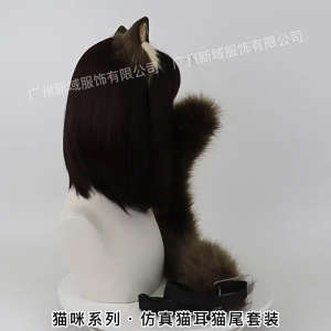 ที่คาดผมมีหูรูปสุนัขจิ้งจอกหางแมวเครื่องประดับคอสตูมสำหรับงานปาร์ตี้ฮาโลวีนสำหรับเด็กผู้ใหญ่