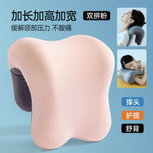 Office chair headrest nap computer chair elevated headrest back neck pillow workstation nap reclining device