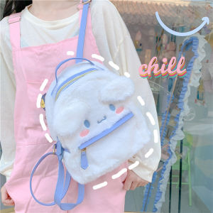 Kawaii Cinnamoroll My Melody Plush Backpack Kawaii Sanrio Cute Bag Girls Birthday Gifts ef toy ef Toy ef toy