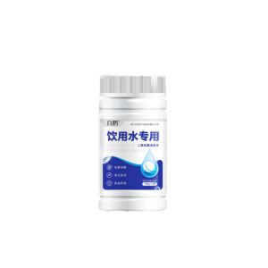 Drinking water grade disinfection tablets 100pcs 100% sterilization 100% odor removal for safe drinking water use