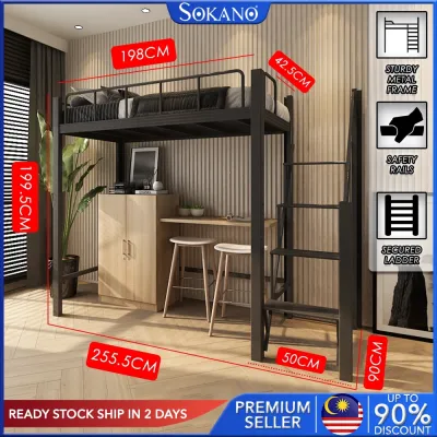 SOKANO HP064 Upper Bunk Bed Frame Double Decker Bed Frame with Ladder Steel Bed Frame High Quality Heavy Duty Extra Thick Steel Besi Katil Tidur Mulltilevel (Furniture at Ground Level is For Display Purpose Not Included)