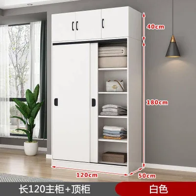 Wardrobe home bedroom sliding door locker simple modern large capacity wardrobe rental room solid wood storage cabinet