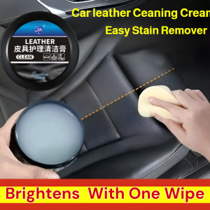 Leather Cleaner Cream  Car Genuine Leather Seat Maintenance Cream  Car Seat Sofa  Care  Stain Removal Polishing Maintenance