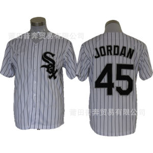 MLB White Sox size 45 number 7 embroidered baseball jersey Chicago White Sox