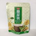 ชาอุซางิ สูตร3 ลดไขมันสะสม ลดเบาหวาน ชาปลายเท้า ชาเพื่อสุขภาพ. 