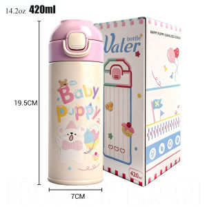 Premium 316L Stainless Steel Kids Tumbler - 420ML Anti-Leaking Water Bottle - Ergonomic Handle & Carry Strap for Travel & School- HoneyLion
