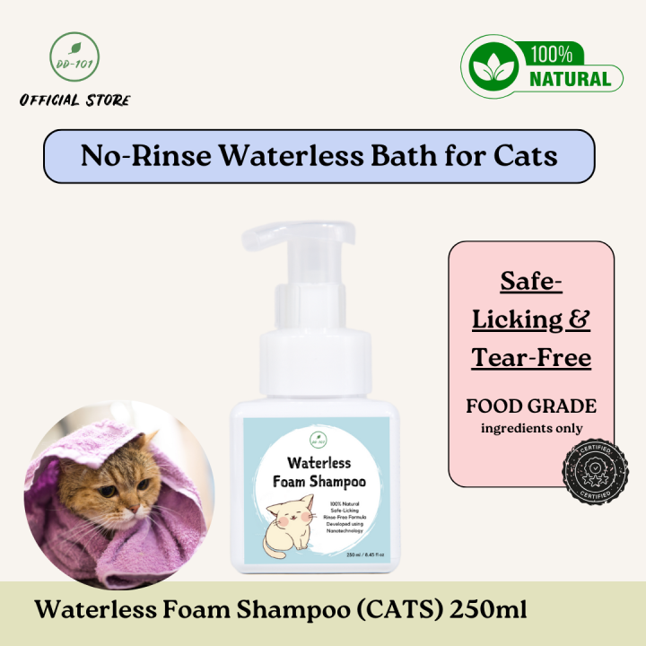 DD-101 Organic No-Rinse Waterless Foam Pet Shampoo (Suitable for