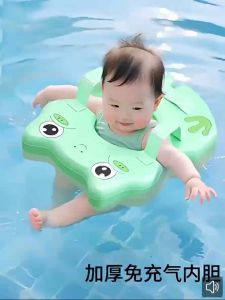 Water Float Non Inflatable Adjustable Chest Infant Swimming Ring Underarm Swim Float for 2 Month and 4 Years Old Babies Swimming Float Baby Float Infant Float
