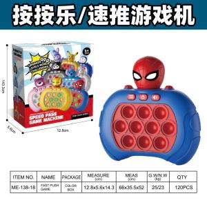 JEOBEST 2025 New Ver V2 V3 V4 V5 V6 Pop It ไฟฟ้า ป๊อปอิท เกมส์กด ของเล่นเด็ก เกมค้นใจ ของเล่นเสริมพัฒนาการ เครื่องเล่นเกม Pop It เกมกด เครื่องเล่นเกมส Muqinyucl