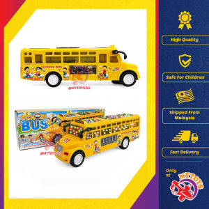 School Bus Bump & Go 25cm with Colorful Lights and Music Battery Operated Party Gift Set Toys for Boys MYTOYS