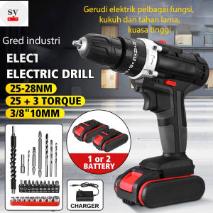 Bateri Boleh Dicas Semula Kuasa Tanpa Kord Pemacu Gerudi Alat Pemutar Skru Mesin Dwi Kelajuan Gerudi litium Cordless Drill Wireless Electric Drill Portable Rechargeable Lithium Battery ScrewDriver gerudi elektrik bateri 2 Speed Multifunctional Tool Set