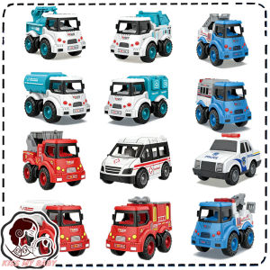4Pcs Inertia Car Toys 5Styles Police Car Fire Truck Engineering Vehicle Kids Gift Mainan Kereta