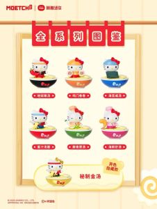 ✨SG STOCK✨ Hello Kitty Blind Box Ramen Series Kawaii Mini Figure Collectible Toy Cute Gift for Girls Sanrio Fans