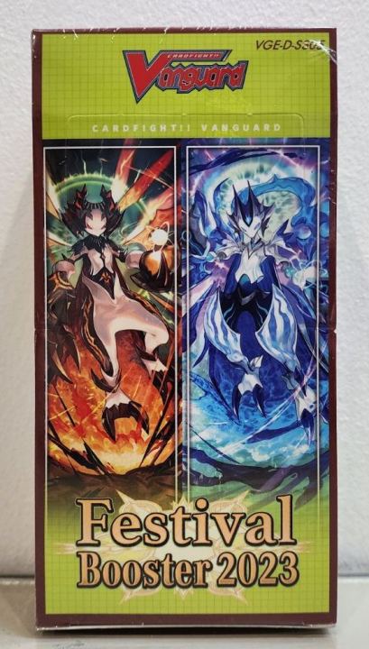 festival booster 2023 booster box Japanese Terastal Festival Booster Box SEALED! – Kangaskrantz main image 1