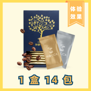 💯 Original | Magic Mocca Slimming Coffee | Burn 2800 Calories a Day · Soften Stubborn Fat · Weight Loss & Body Shaping · Slim Belly/Arms/Thighs Easily | Ready Stock