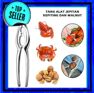 ( SERBAGUNA ) Pemecah Cangkang Kepiting Tang Pembuka Kacang Walnut Food Cracker by TOPSELLER1