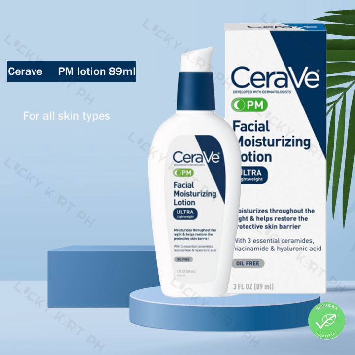 CERAVE FACIAL MOISTURIZING LOTION 89ML oilfree