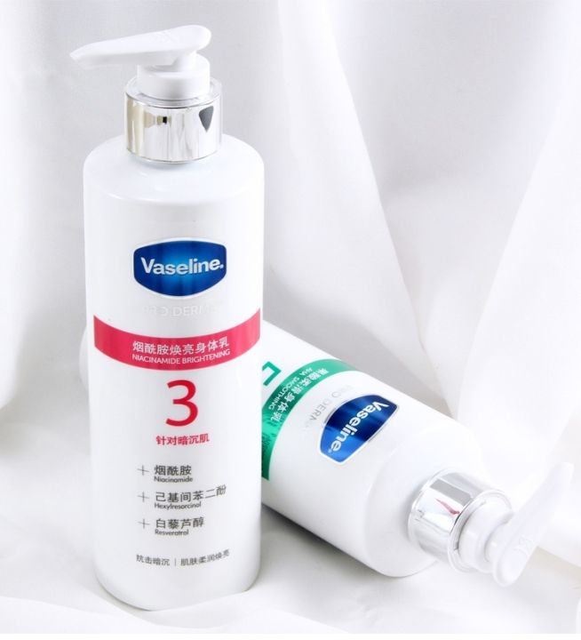 Vaseline Pro Derma Lotion 凡士林 Pro Derma 美白身体乳 烟酰胺 亮白 美白 润肤 AHA 果酸润滑 亮滑 ...