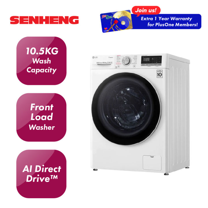 Lg 10.5 kg on sale washing machine