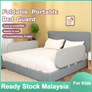 Baby safety Bed Guardrail Bed Rail Anti-fall Fence Bed Door Guard Anti-fall Guardrail Baffle