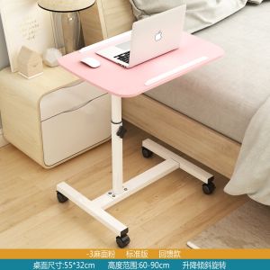【จัดส่งจากไทย】โต๊ะวางโน๊ตบุค โต๊ะพับ โต๊ะคอมข้างเตียง โต๊ะทำงาน โต๊ะอเนประสงค์  โต๊ะพับเตียง โต๊ะปรับระดับ โต๊ะคอมพิวเตอร์ปรับระดับสูงต่ำได้ มีล้อ
