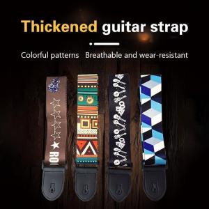 [COD] livestwef Embroidered Guitar Strap Electric Guitar Shoulder Strap 36 Inch Folk Guitar Bag Strap Heat Transfer Printed Piano Strap