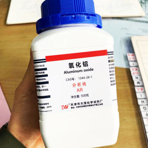 AL2O3 500g hoá chất thí nghiệm........