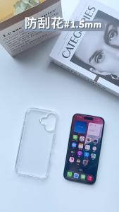 For iPhone 17 Pro Max/17 Pro/17/17 Air/16 Pro Max/16 Pro/16e/Plus/15/14/13/12/11/XR/XS/SE Case Phone Casing