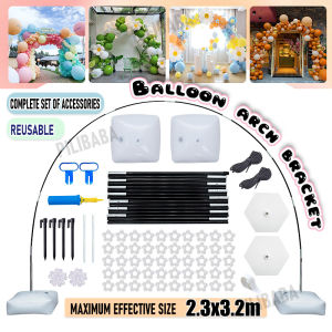 Balloon arch balloon stand Balloon stand balloon base balloon pole balloon stand Round balloon stand Balloon arch frame