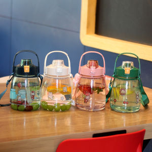 1300ML Water Bottle Large Capacity Cute Tumbler Portable Sports with Strap Straw BPA Free