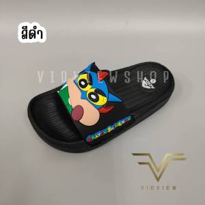 VIDVIEW !!ลดสนั่น!! รองเท้าแตะเด็ก Adda 32B9H ลายชินจัง ลิขสิทธิ์แท้ แบบสวม เบอร์ 25-35 สำหรับเด็กชาย และหญิง