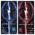 Vợt cầu lông Lining Axforce 90 đỏ Dragon Max,full Cacbon,Căng cước sẵn 11kg Tặng Quấn cán + bao vợt Lining. 
