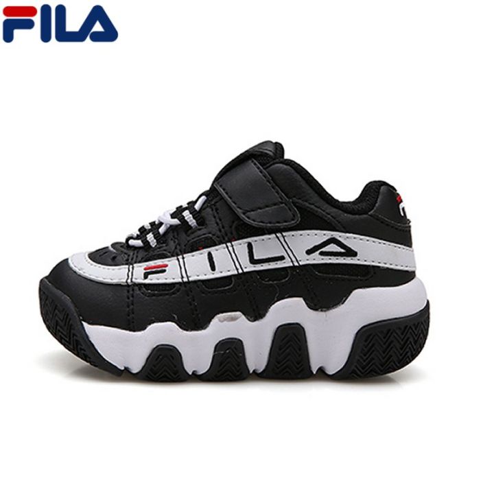 Fila sales disruptor 97