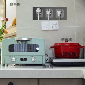 Plug hook sticker without punching holes on the wall traceless wire plug holder kitchen power plug storage rack hook sticker