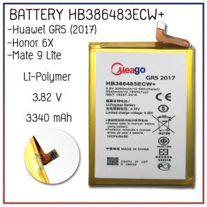Meago Battery แบตเตอรี่ สำหรับ Huawei หัวเว่ย รุ่น GR5 2017Honor 6XMate 9 Lite Battery แบตเตอรี่​มือถือ แบตเตอรี่แห้ง สำรองไฟ แบต งานบริษัทรับประกัน 6 เดือน