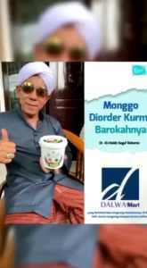 Kurma Sukari RUTHOB SUKARI Ember Al-Qossim sukari ember Premium Dalwa Ruthob Duha kurma