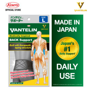 Vantelin Standard Support Back Black M/L/XL
