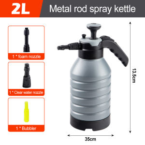 2L Jet Water Air Pump High Pressure Air Spray Mist Bottle With Pressure Relief Valve For Home Garden Plant Sprayer Multi Purpose Hand Watering Can Gardening Tools