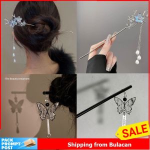 1pcs Chinese Ancient Opal Flower Hairpin Shine Buttfly Tassel Metal Headwear for Women Hair