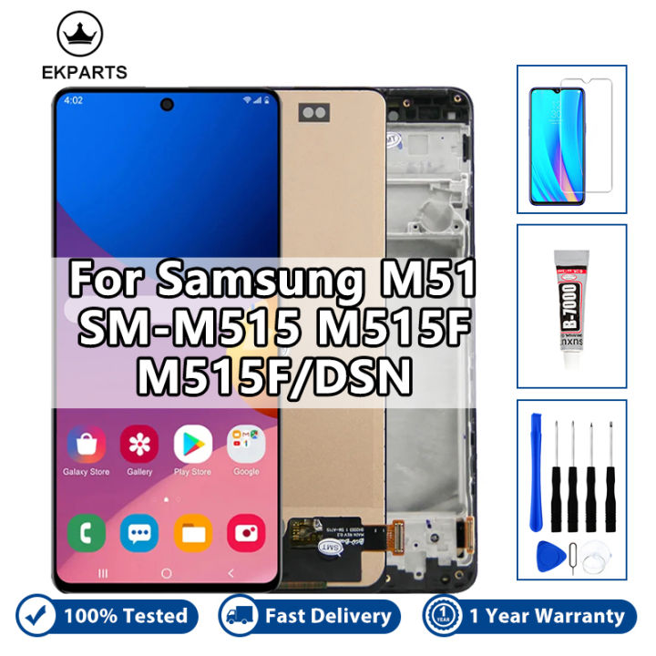 High Quality LCD For Samsung M51 M515 M515F M515F/DSN LCD - Main Image
