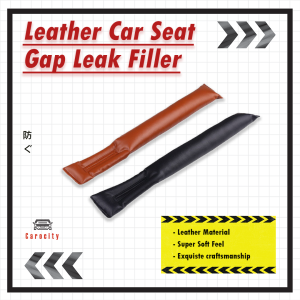 Ready Stock Carocity Leather Car Seat Gap Leak Filler Leak Proof Plug Universal Car