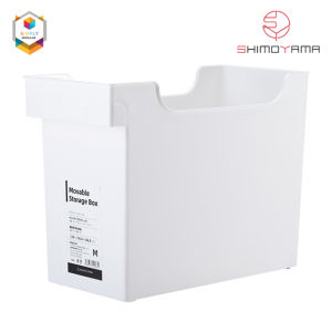 Shimoyama Muji Style Medium Storage with Wheel