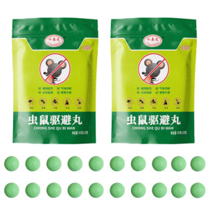 50pcs Rat Repellent Ball / Mothballs for Rats / Efficient Insect Rats Repellant / Household Gel Moth Balls for Effectively Repel Mosquitoes Cockroaches Mice