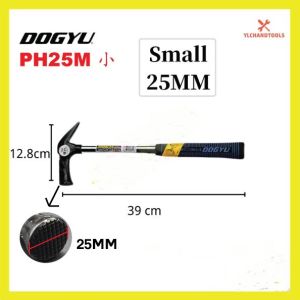 ORIGINAL JAPAN DOGYU TUBULAR STEEL HANDLE PANER HAMMER WITH MAGNETIC HOLDER JAPAN MAGNETIC HAMMER