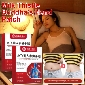 Milk Thistle Ginseng Buddhas Hand Liver Protection Patch Stress Absence Stimulation Patch Liver Detoxification Slimming Acupoint Patch
