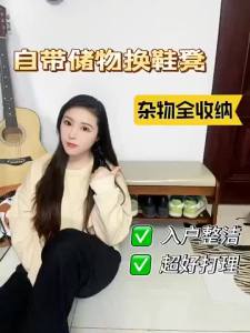 Wooden Shoe Bench With Cushioned Seat Shoe Rack Stool Household Shoe Changing Stool Bench Door Shoe Rack