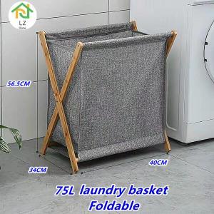 Japanese style 75L large capacity bamboo and wood fabric laundry basket foldable