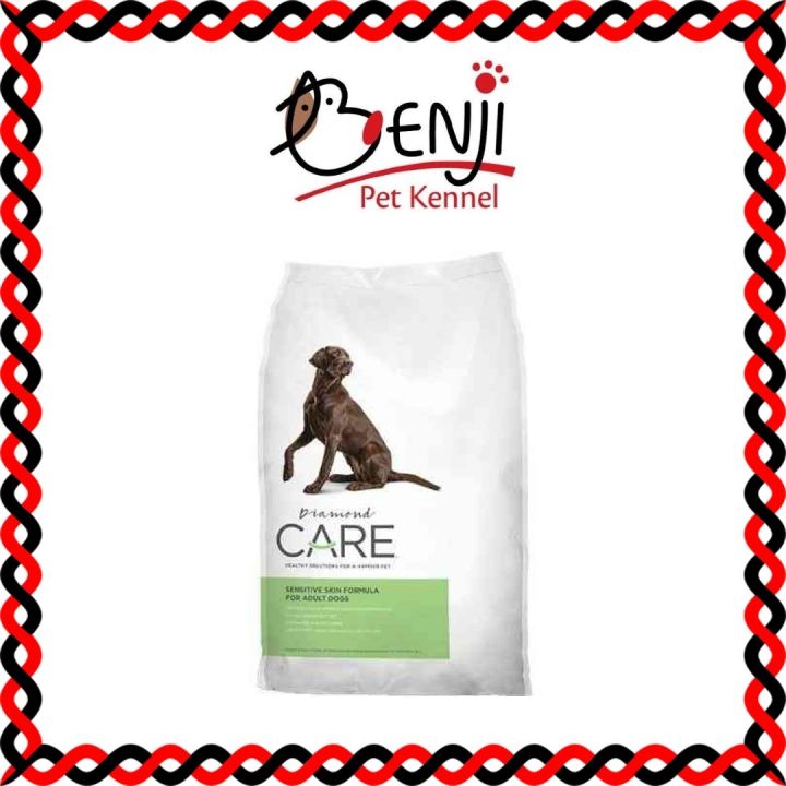 Diamond Care Sensitive Skin Dog Dry Food 25lbs Lazada Singapore