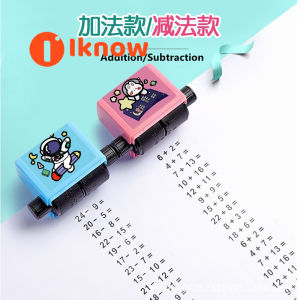 I know Addition and subtraction teaching seal addition and subtraction within 100 students addition and subtraction rolling seal addition/subtraction two options
